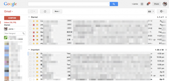 Gmail Starred Inbox