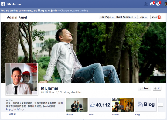MR JAMIE Facebook Page