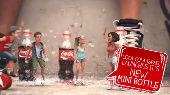 Coke 3D Mini Me