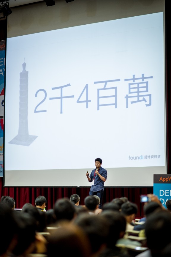 Andy Cheng, Co-founder, foundi 