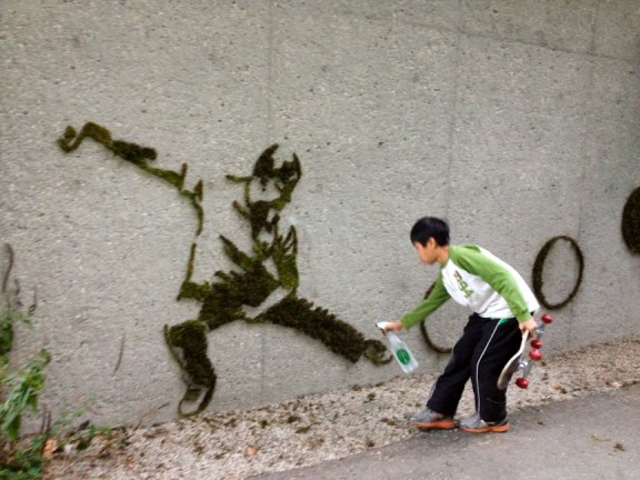Moss Graffiti