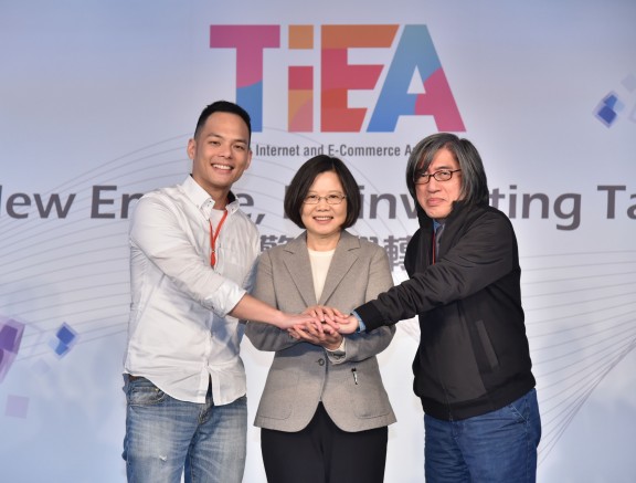 Jamie Lin, Tsai Ing-wen, Hung-Tze Jan at 2016 TiEA Annual General Meeting